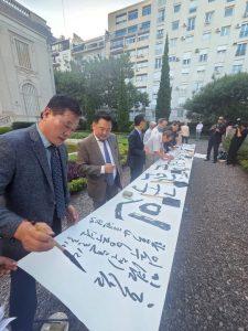 Inauguración en el MNAD de la Exposición de Caligrafía Hangeul, en el día de ayer, en conmemora (1)