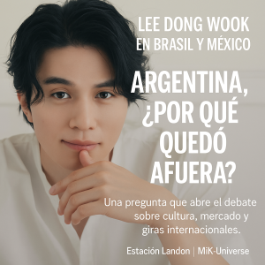 LEE DONG WOOK ARGENTINA AFUERA