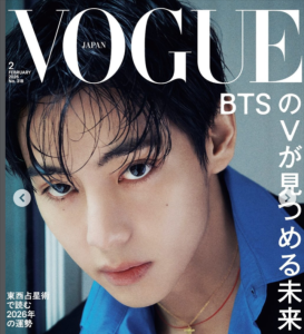 V-thv-•-Fotos-y-videos-de-Instagram-12-30-2025_12_23_AM