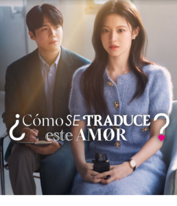 Cómo-se-traduce-este-amor-Zona-de-prensa-de-Netflix-02-01-2026_04_11_PM