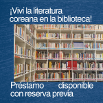 20260226022920161252