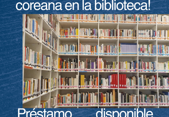 20260226022920161252