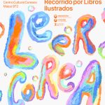 Flyer_LEER COREA