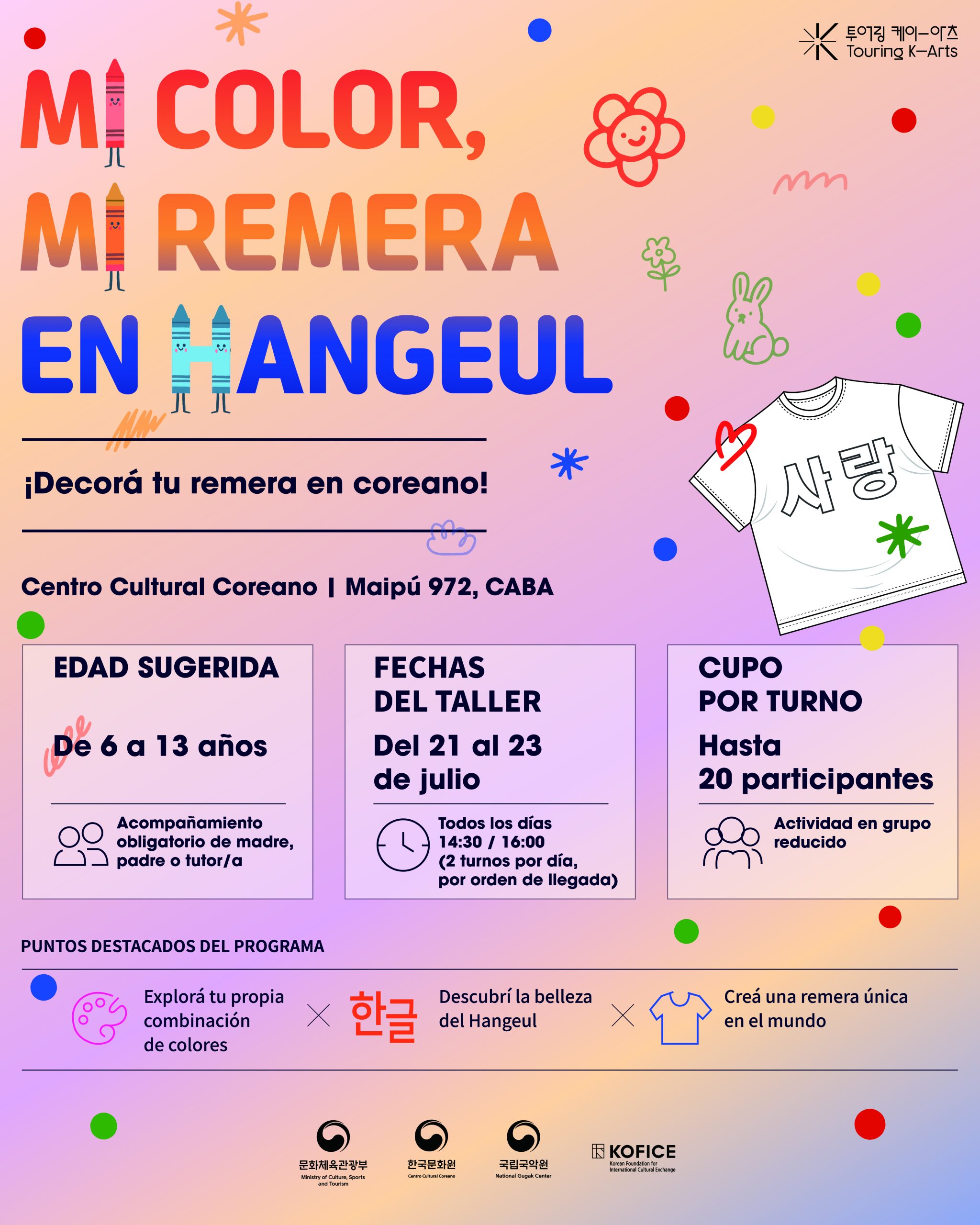 Flyer Invierno en el CCC 2026